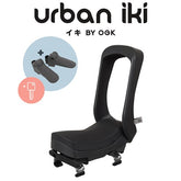 Urban Iki Junior Seat - Black/ Bincho Black