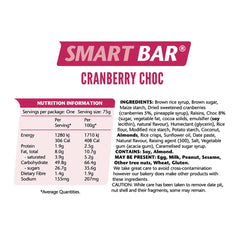 Ems Power Smart Bar Cranberry Chocolate Bar 75g