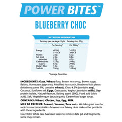 Ems Power Bites Blueberry 240g 8 Pack