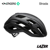 *CLOSEOUT* Lazer Strada Kineticore Bike Bicycle Helmet Matte Black