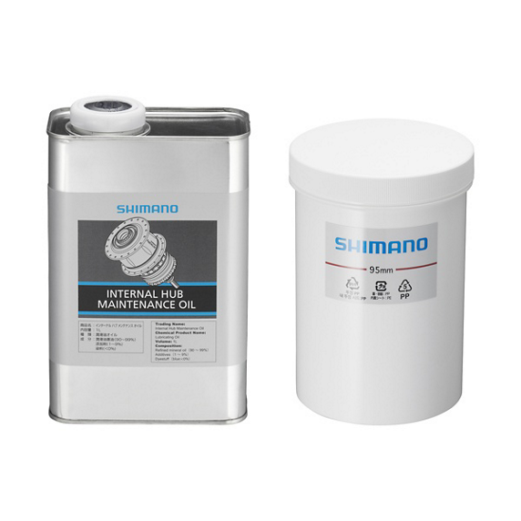 *CLOSEOUT* Shimano Internal Hub Service Set Oil & Bottle